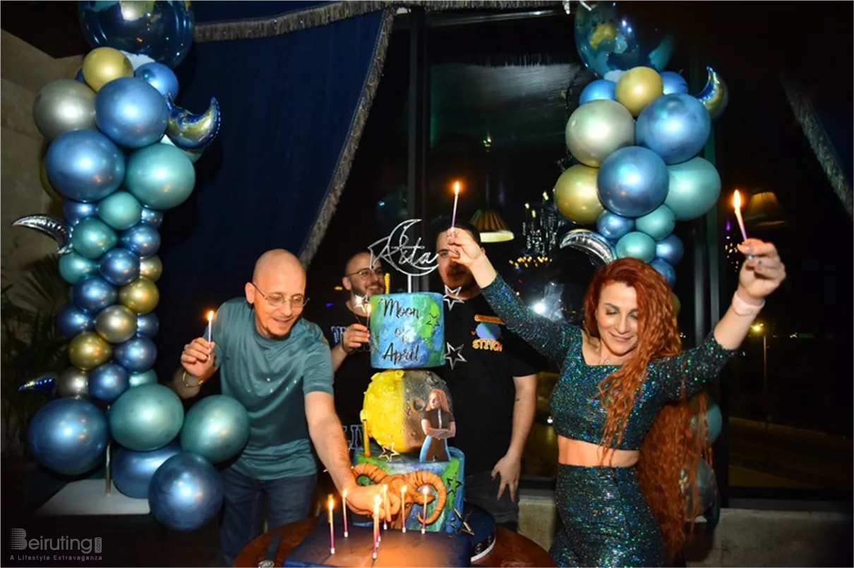 Happy Birthday Rita Kamar 